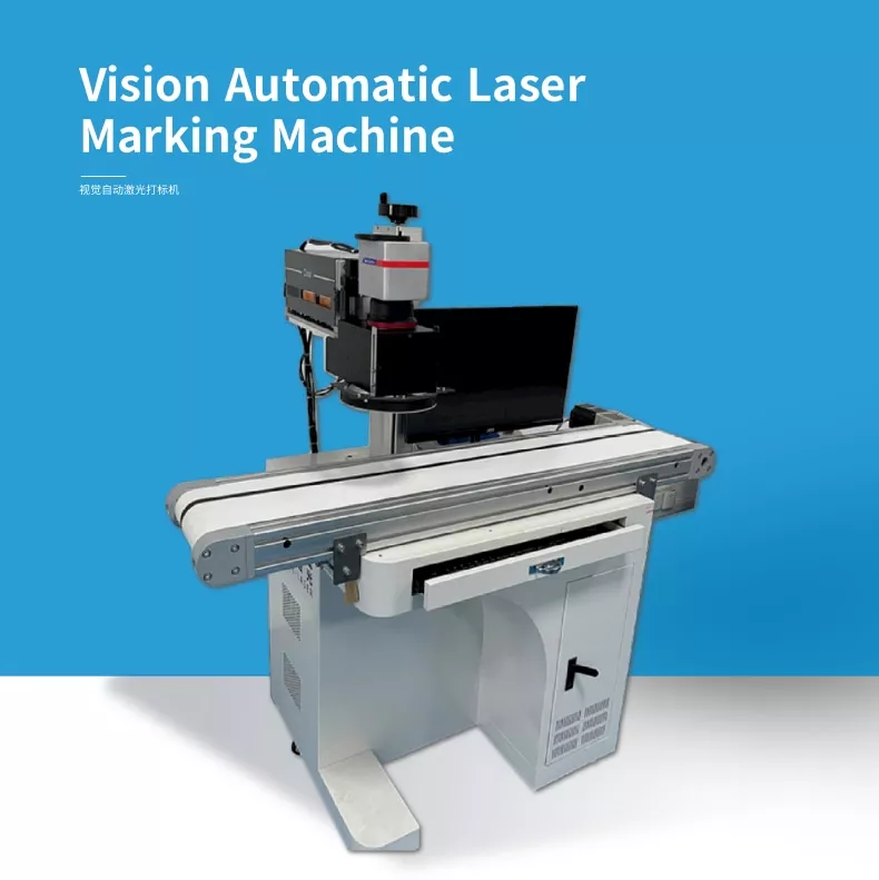Visual automatic laser marking machine