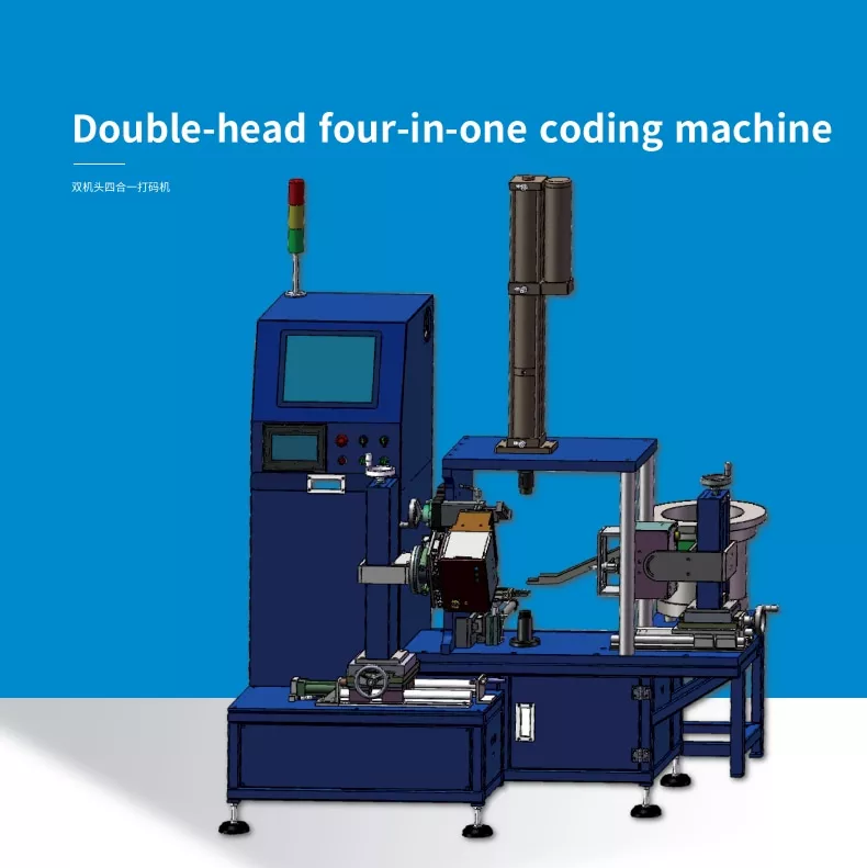 Double Head Four In One Code Printer
