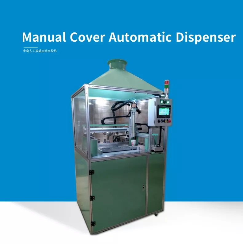 Dispensing Machine for lead acid battery
