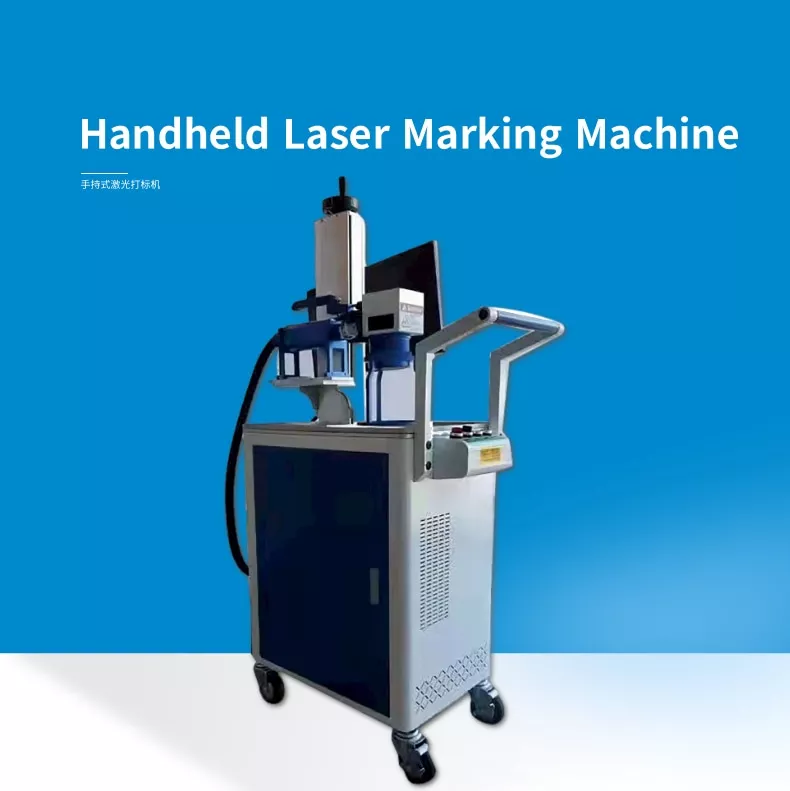 Handheld laser marking machine