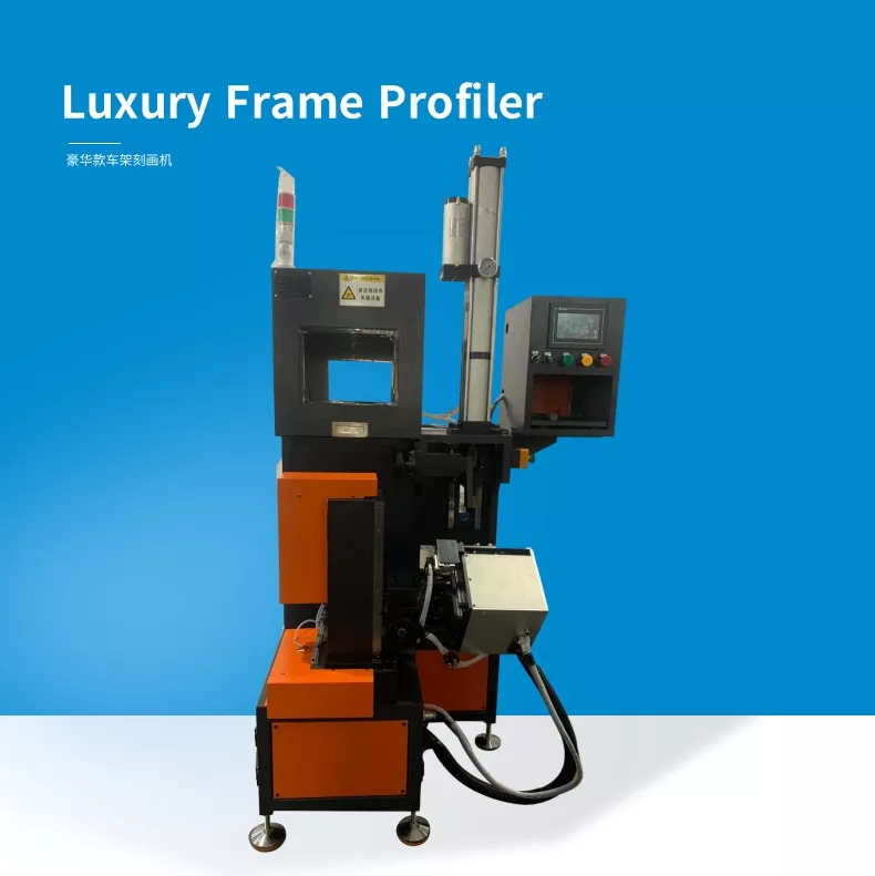 Engraving & Marking Machine Solution
