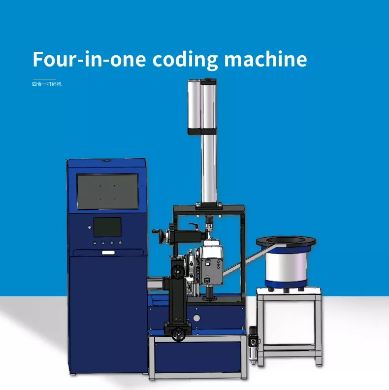 Four-in-One Code Printer