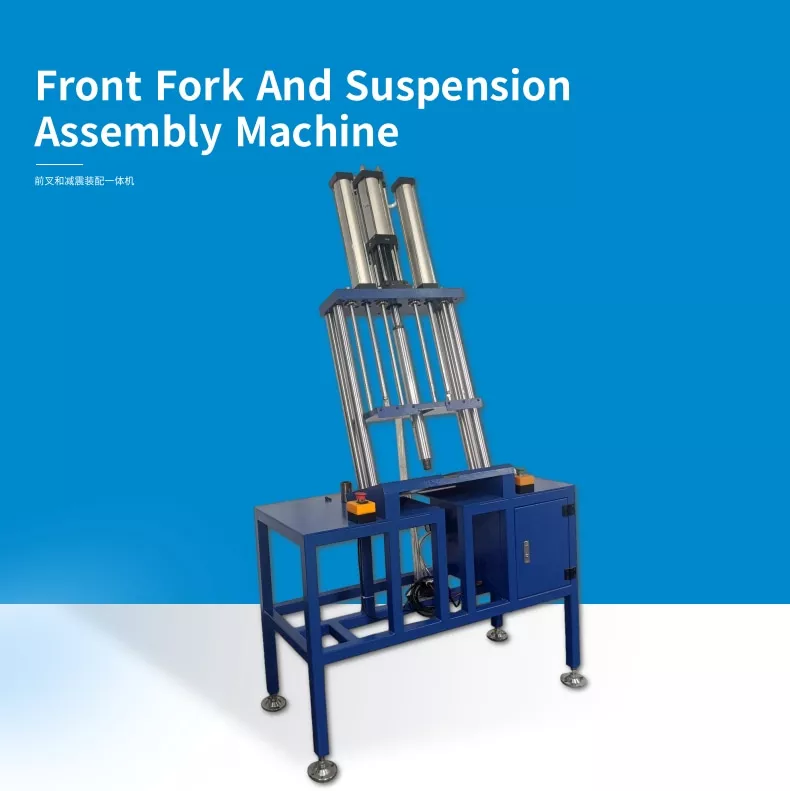 Front Fork & Shock Absorption Mchine Solution