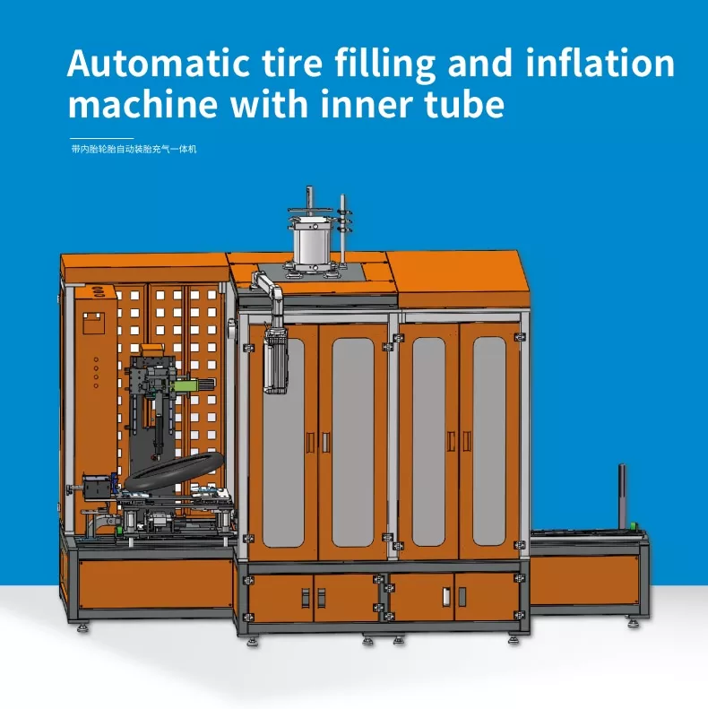 Automatic tire filling and inflation machine with inner tube