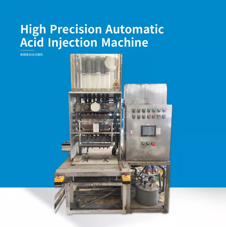 Lead-acid Battery Automatic Production Solution