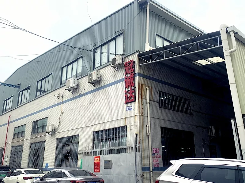 公司介绍