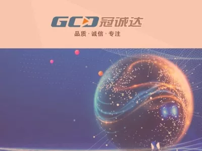 下载中心